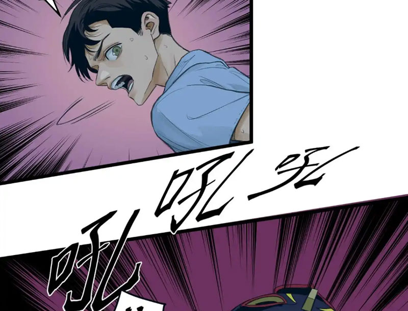 Về Nam Thiên Chapter 6 - Trang 2
