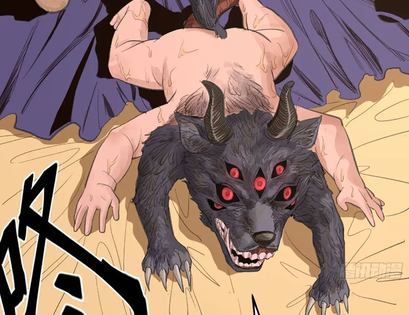 Về Nam Thiên Chapter 6 - Trang 2