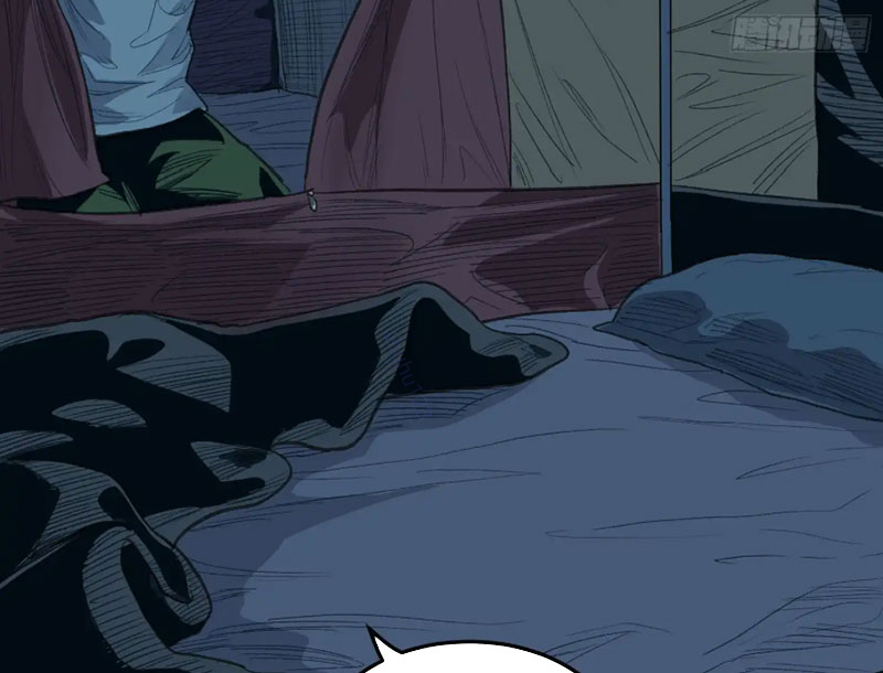 Về Nam Thiên Chapter 6 - Trang 2