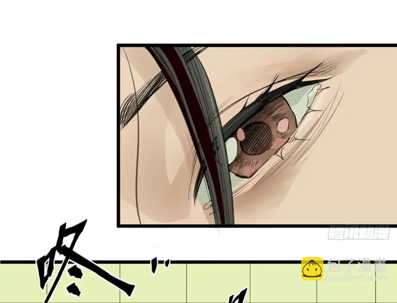 Về Nam Thiên Chapter 7 - Trang 2