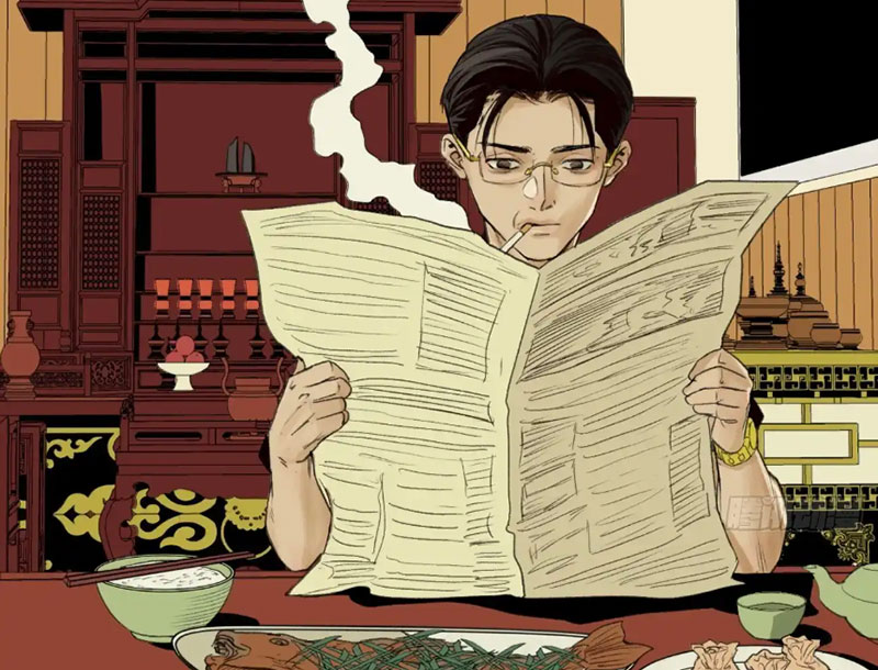 Về Nam Thiên Chapter 7 - Trang 2