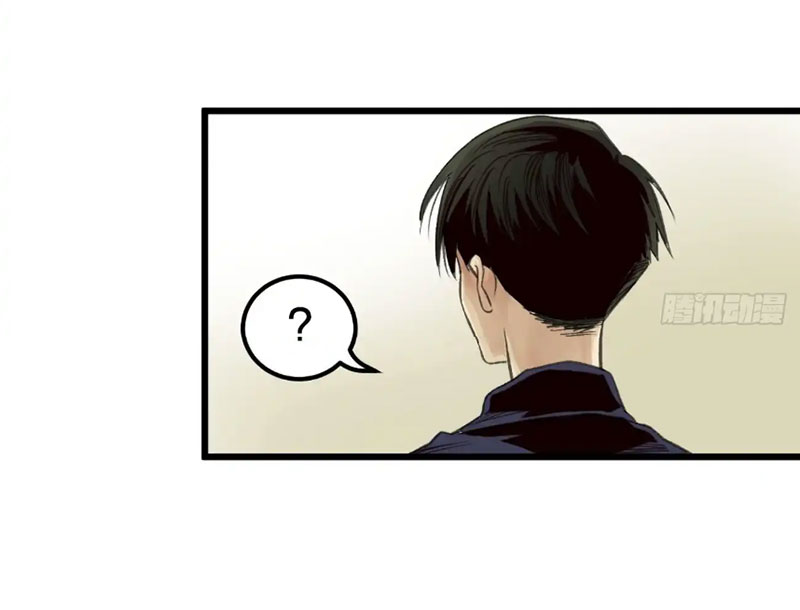 Về Nam Thiên Chapter 7 - Trang 2