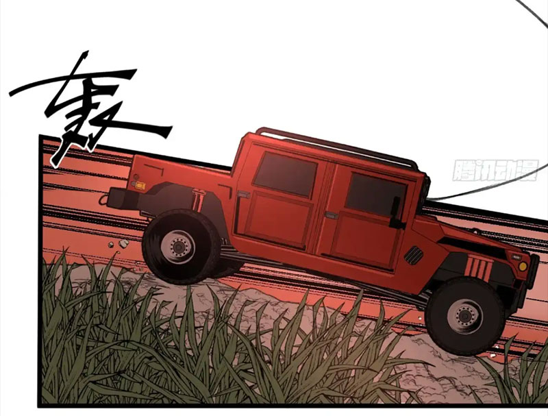 Về Nam Thiên Chapter 7 - Trang 2