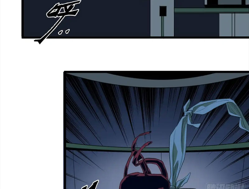 Về Nam Thiên Chapter 7 - Trang 2