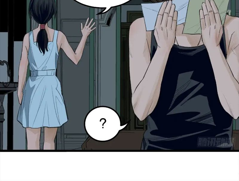 Về Nam Thiên Chapter 7 - Trang 2