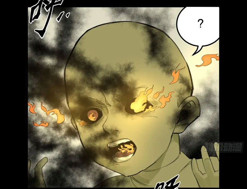 Về Nam Thiên Chapter 7 - Trang 2
