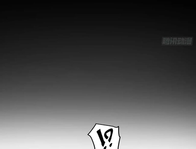 Về Nam Thiên Chapter 7 - Trang 2