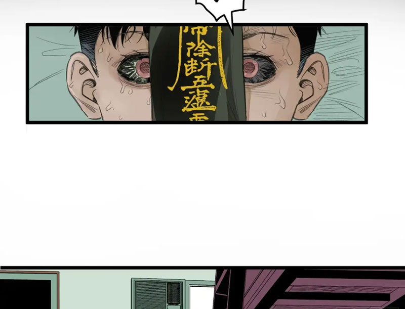 Về Nam Thiên Chapter 7 - Trang 2