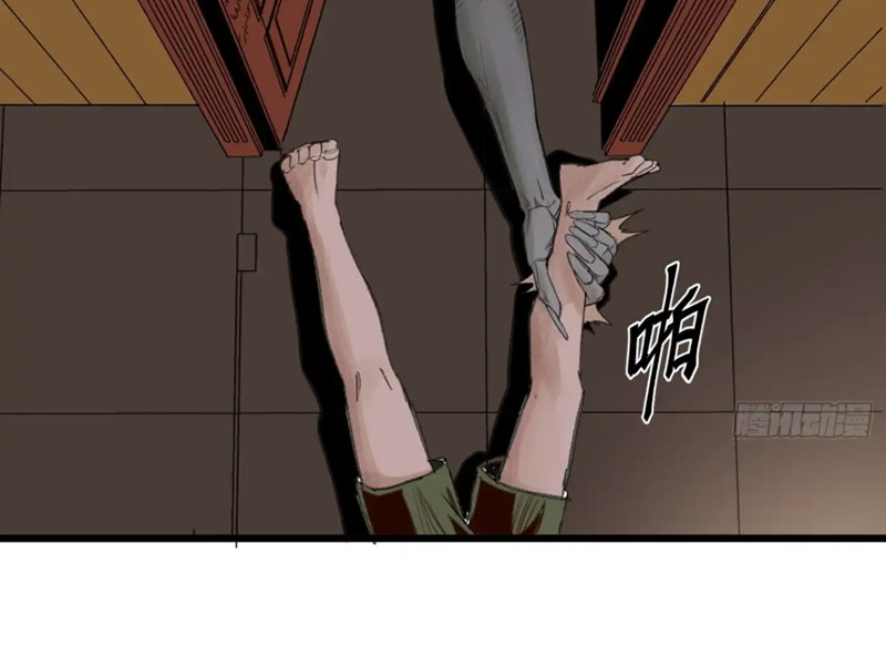 Về Nam Thiên Chapter 8 - Trang 2