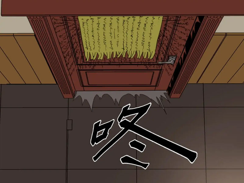 Về Nam Thiên Chapter 8 - Trang 2