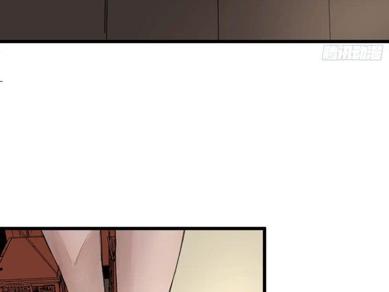 Về Nam Thiên Chapter 8 - Trang 2