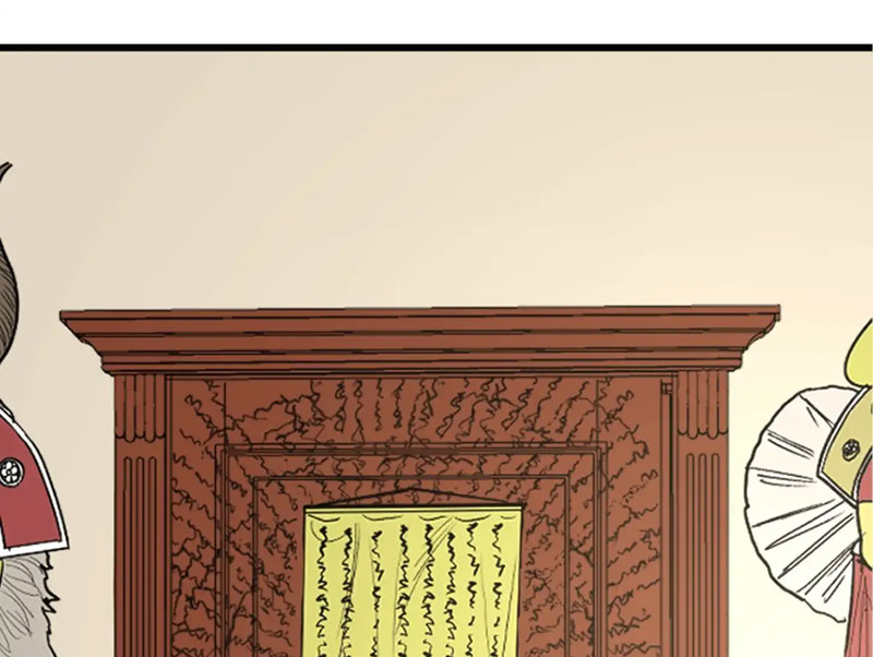Về Nam Thiên Chapter 8 - Trang 2