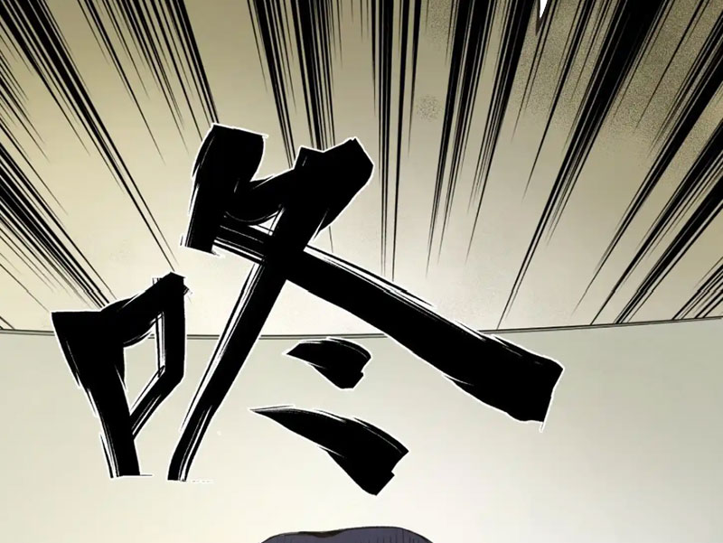 Về Nam Thiên Chapter 8 - Trang 2