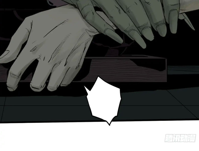Về Nam Thiên Chapter 8 - Trang 2