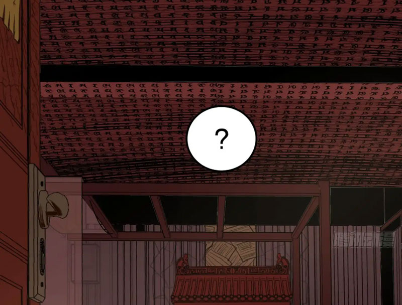 Về Nam Thiên Chapter 8 - Trang 2