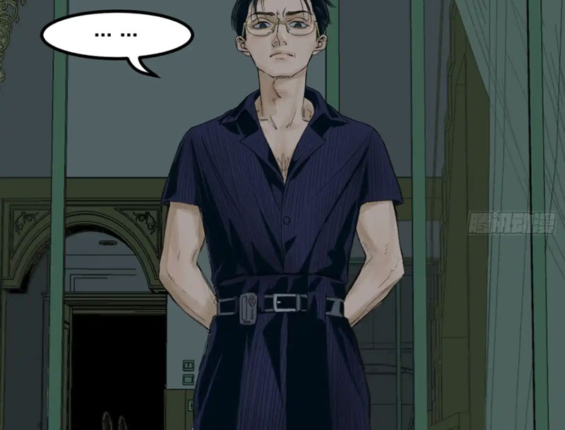 Về Nam Thiên Chapter 9 - Trang 2
