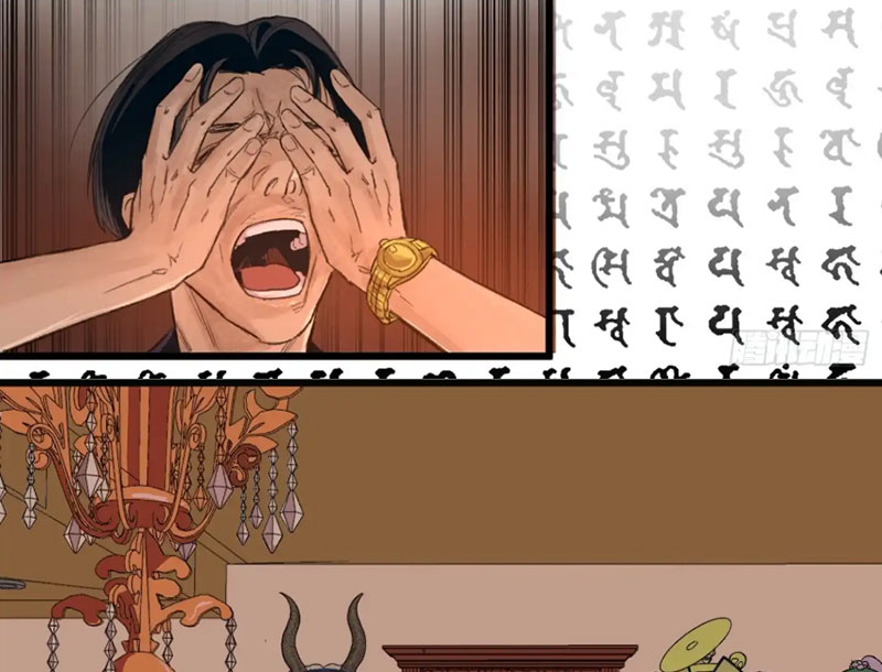 Về Nam Thiên Chapter 9 - Trang 2