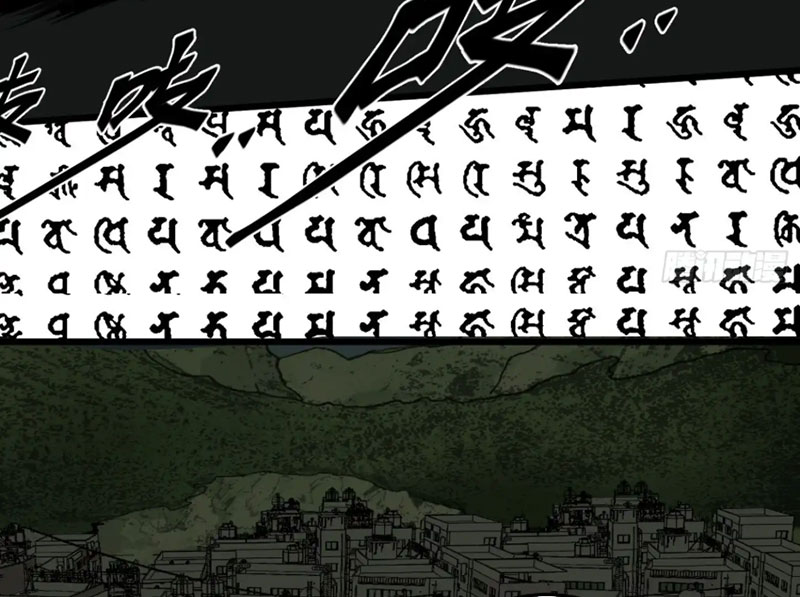 Về Nam Thiên Chapter 9 - Trang 2