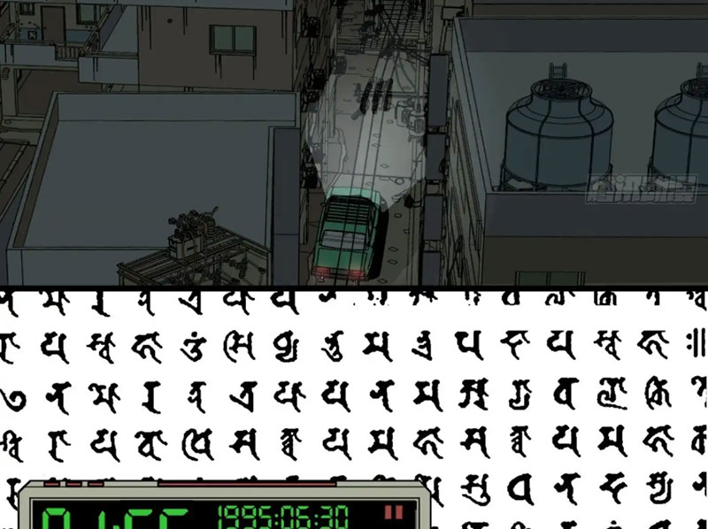 Về Nam Thiên Chapter 9 - Trang 2