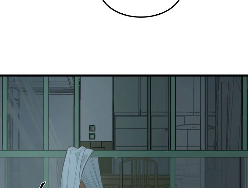 Về Nam Thiên Chapter 9 - Trang 2