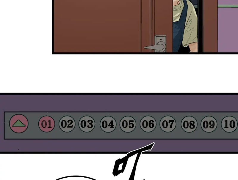 Về Nam Thiên Chapter 9 - Trang 2