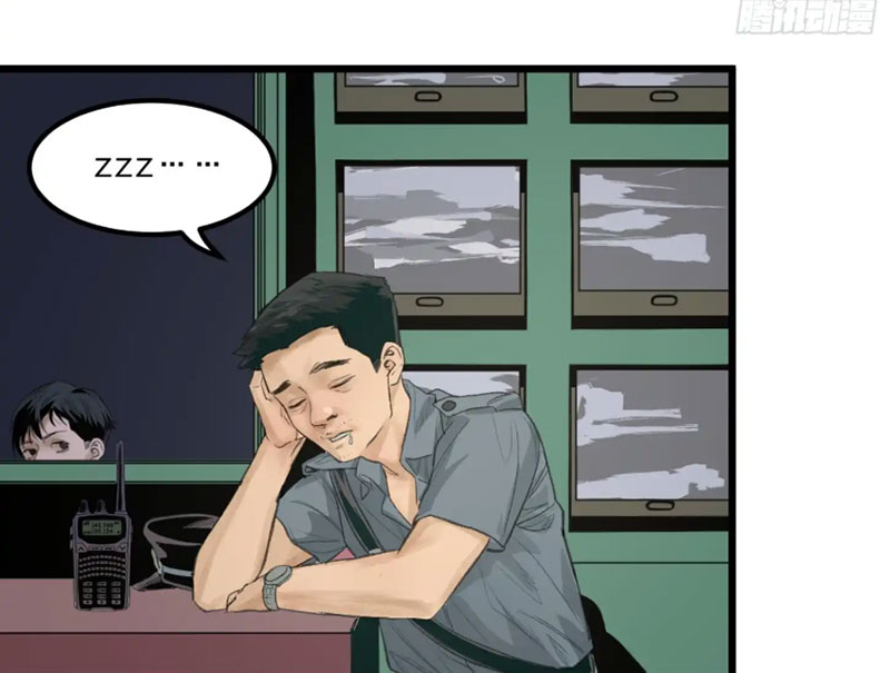 Về Nam Thiên Chapter 9 - Trang 2