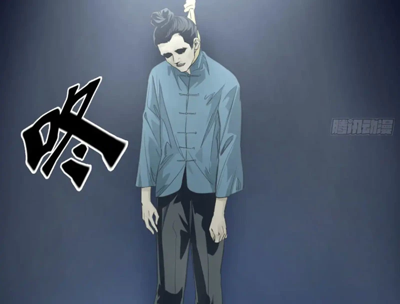 Về Nam Thiên Chapter 10 - Trang 2