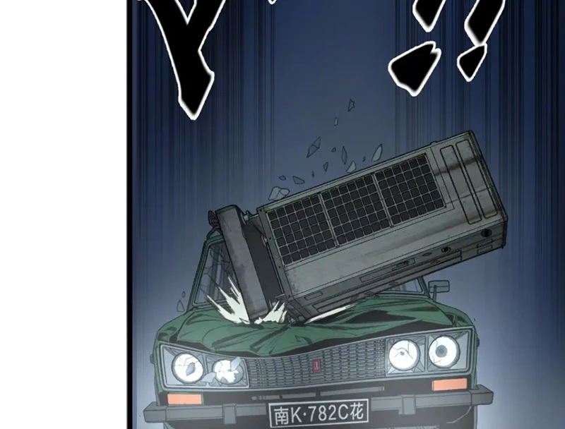 Về Nam Thiên Chapter 10 - Trang 2