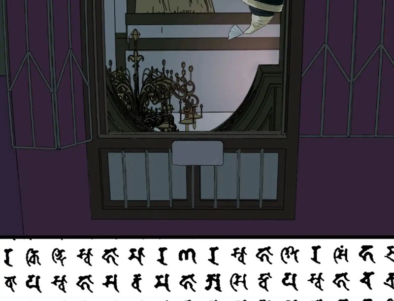 Về Nam Thiên Chapter 10 - Trang 2