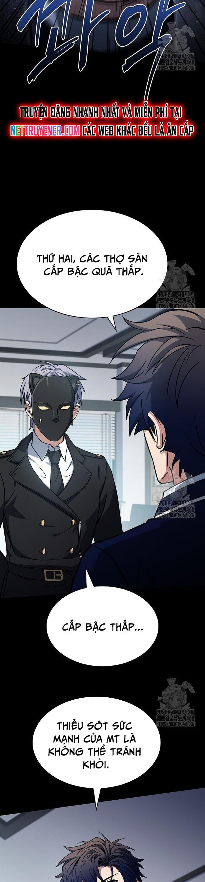 Chòm Sao Là Đệ Tử Của Tôi Chapter 115 - Trang 2