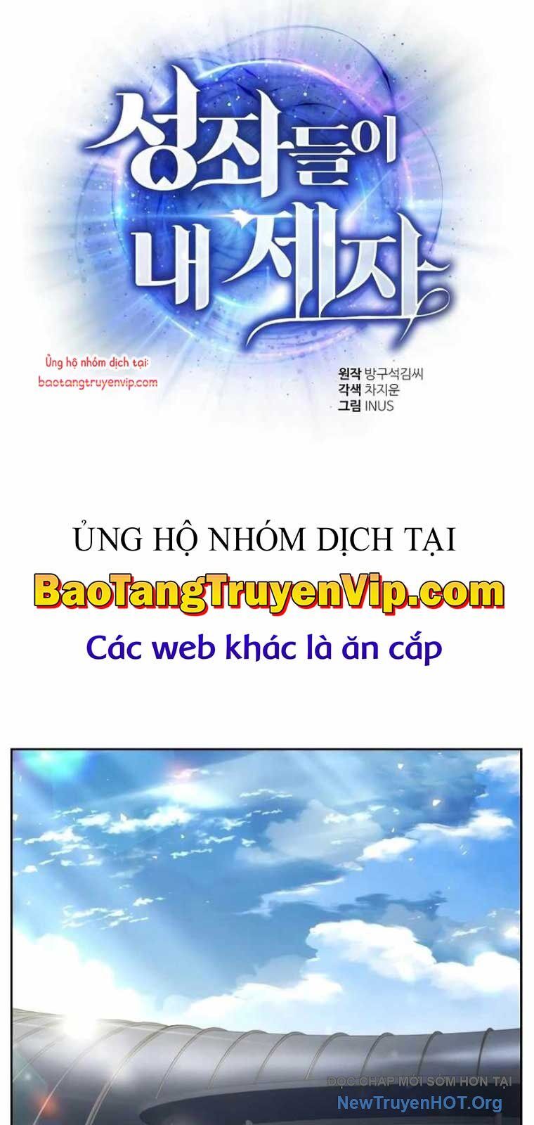 Chòm Sao Là Đệ Tử Của Tôi Chapter 119 - Trang 2