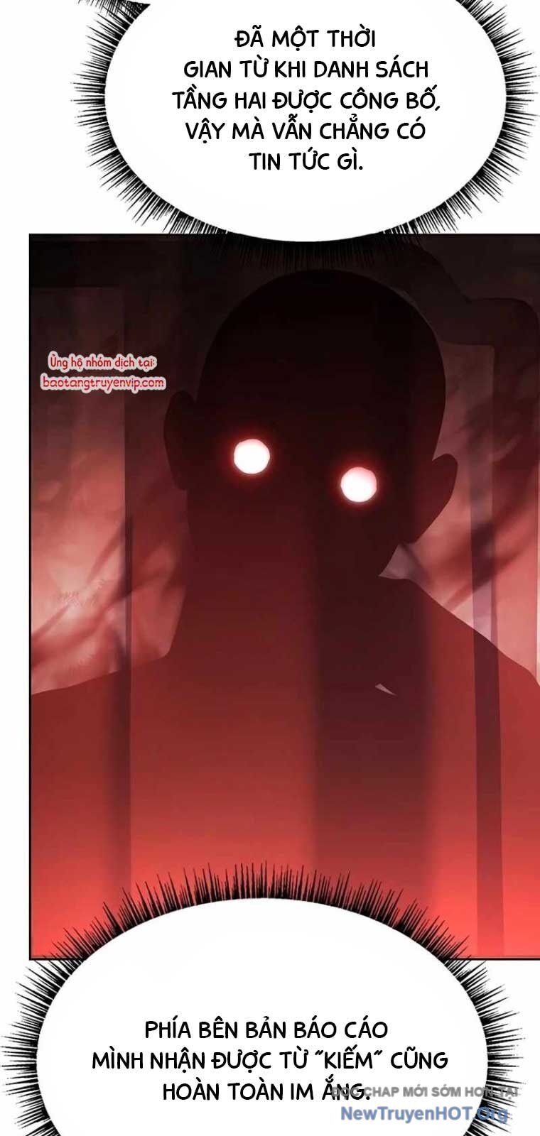 Chòm Sao Là Đệ Tử Của Tôi Chapter 119 - Trang 2