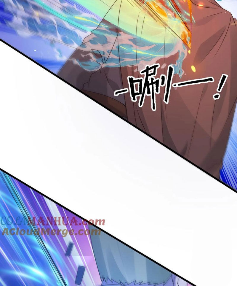 Ngày Tận Thế: Ta Nhận Được Tỷ Lệ Rớt Đồ Gấp 100 Lần Chapter 351 - Trang 2