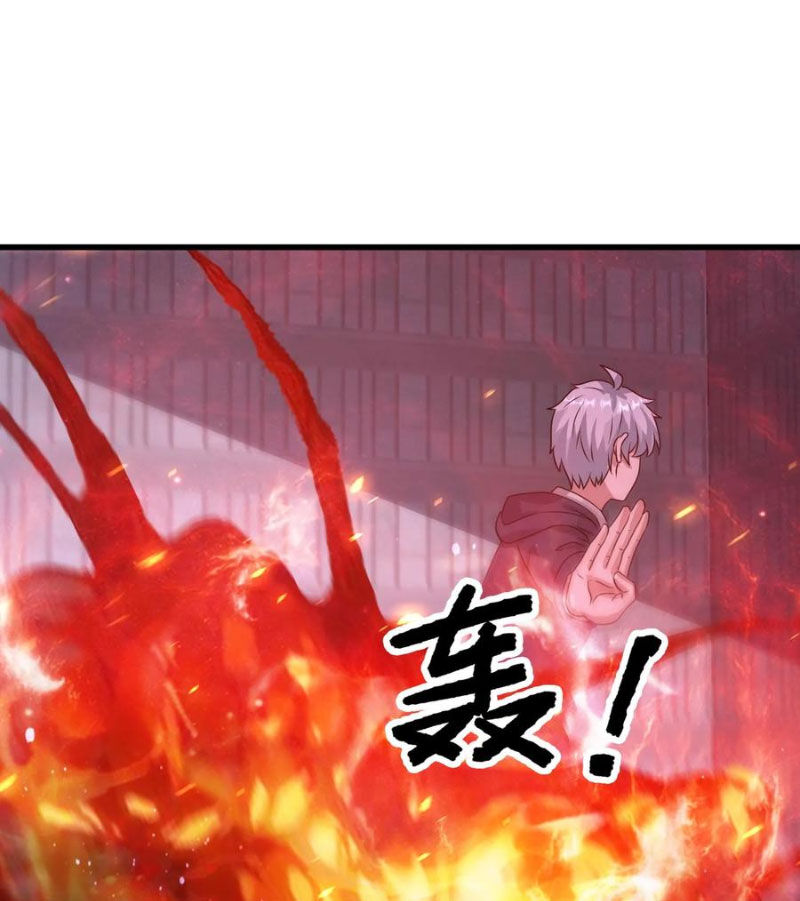 Ngày Tận Thế: Ta Nhận Được Tỷ Lệ Rớt Đồ Gấp 100 Lần Chapter 351 - Trang 2