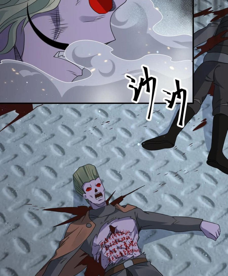 Ngày Tận Thế: Ta Nhận Được Tỷ Lệ Rớt Đồ Gấp 100 Lần Chapter 352 - Trang 2