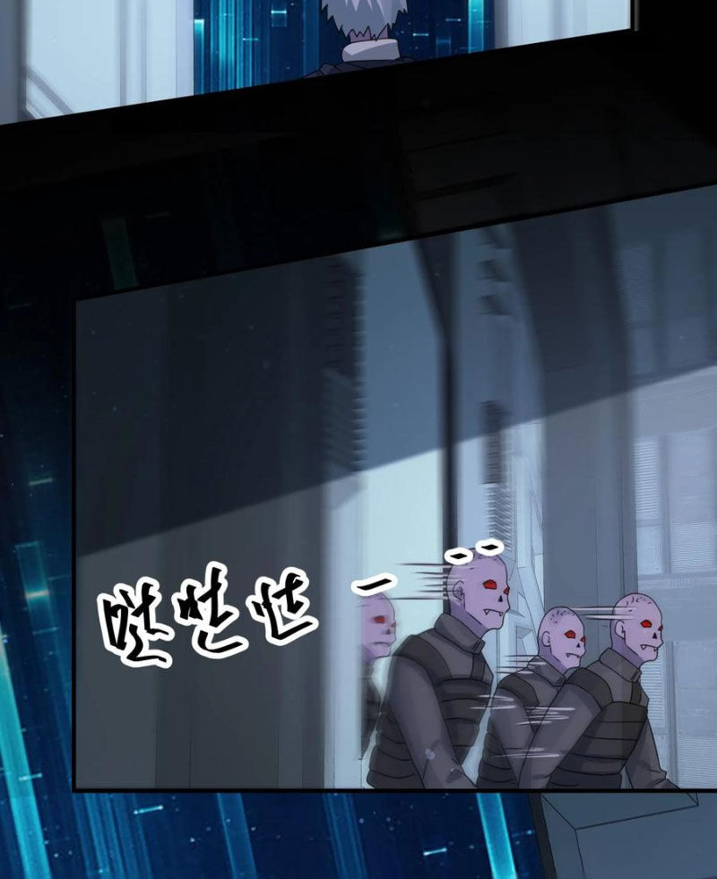 Ngày Tận Thế: Ta Nhận Được Tỷ Lệ Rớt Đồ Gấp 100 Lần Chapter 352 - Trang 2