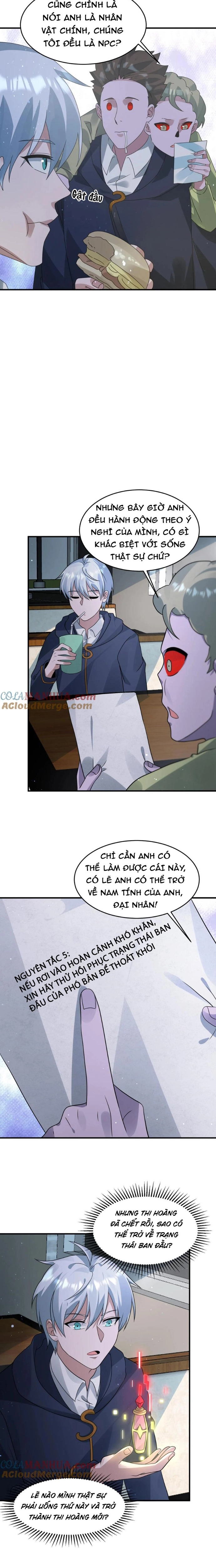 Ngày Tận Thế: Ta Nhận Được Tỷ Lệ Rớt Đồ Gấp 100 Lần Chapter 366 - Trang 2
