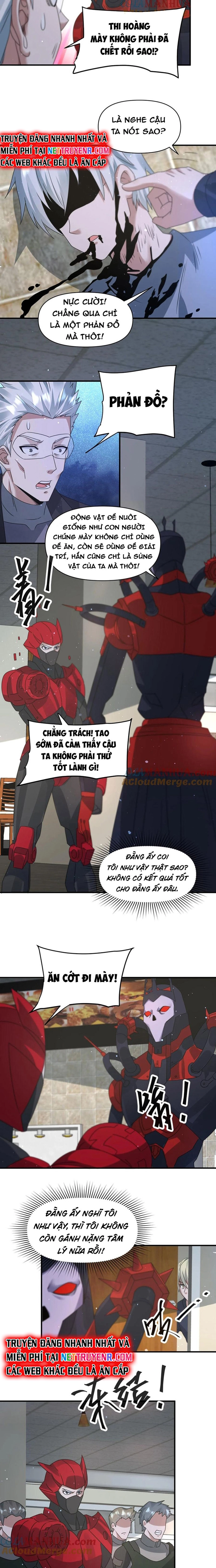 Ngày Tận Thế: Ta Nhận Được Tỷ Lệ Rớt Đồ Gấp 100 Lần Chapter 368 - Trang 2