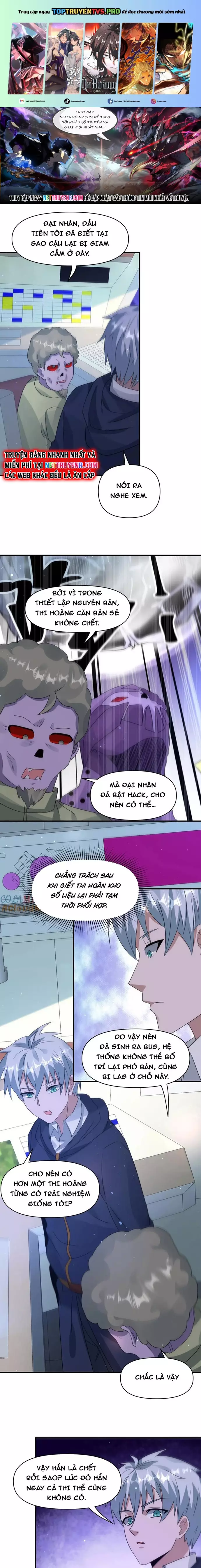 Ngày Tận Thế: Ta Nhận Được Tỷ Lệ Rớt Đồ Gấp 100 Lần Chapter 369 - Trang 2