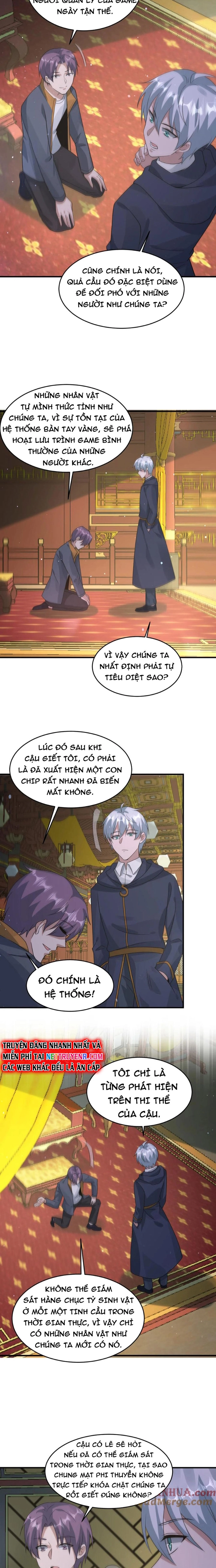 Ngày Tận Thế: Ta Nhận Được Tỷ Lệ Rớt Đồ Gấp 100 Lần Chapter 372 - Trang 2