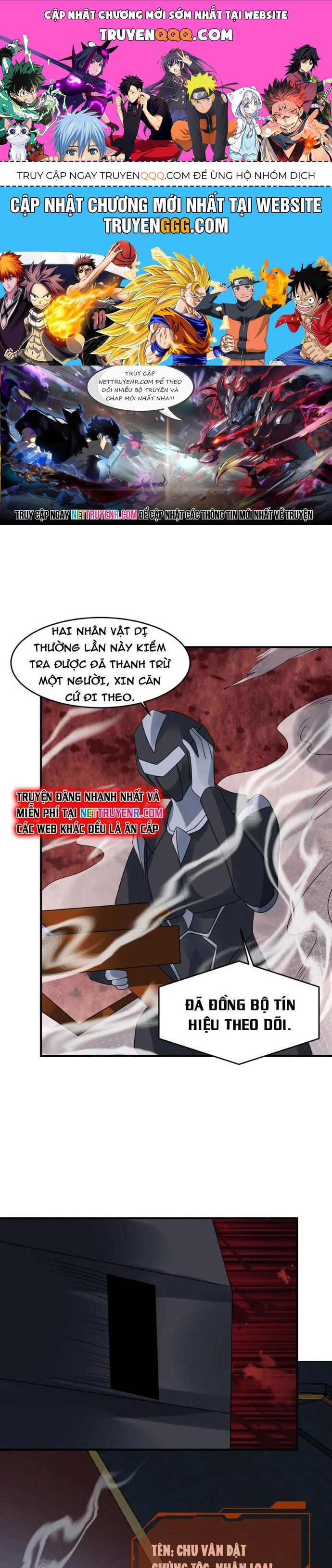 Ngày Tận Thế: Ta Nhận Được Tỷ Lệ Rớt Đồ Gấp 100 Lần Chapter 373 - Trang 2