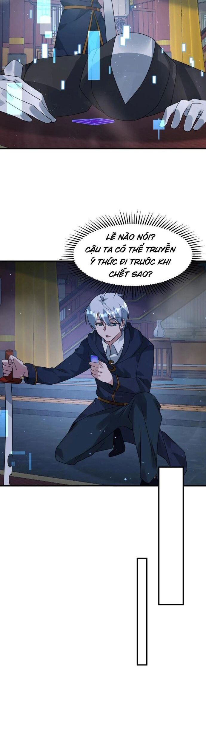 Ngày Tận Thế: Ta Nhận Được Tỷ Lệ Rớt Đồ Gấp 100 Lần Chapter 373 - Trang 2