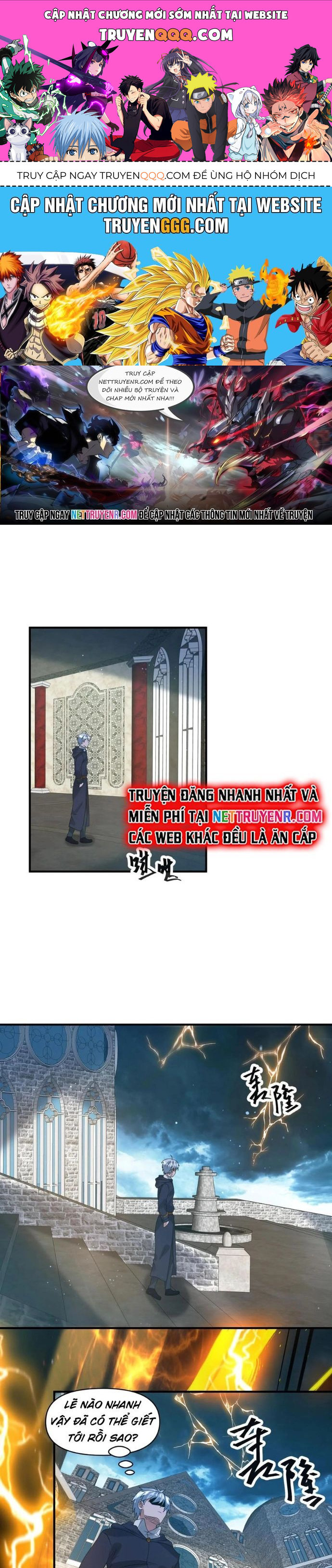 Ngày Tận Thế: Ta Nhận Được Tỷ Lệ Rớt Đồ Gấp 100 Lần Chapter 374 - Trang 2