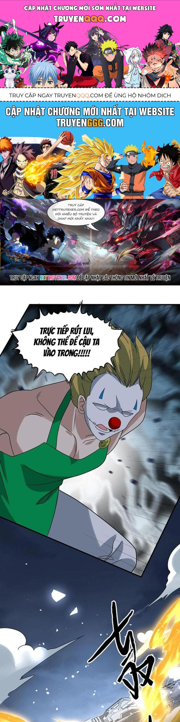 Ngày Tận Thế: Ta Nhận Được Tỷ Lệ Rớt Đồ Gấp 100 Lần Chapter 377 - Trang 2