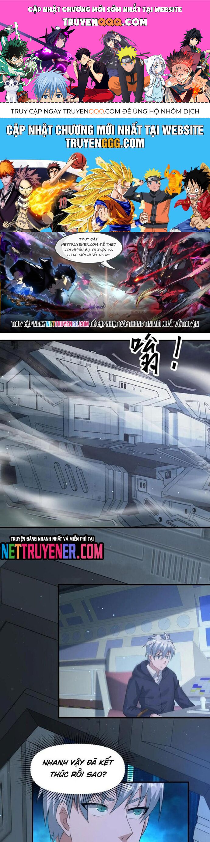 Ngày Tận Thế: Ta Nhận Được Tỷ Lệ Rớt Đồ Gấp 100 Lần Chapter 378 - Trang 2