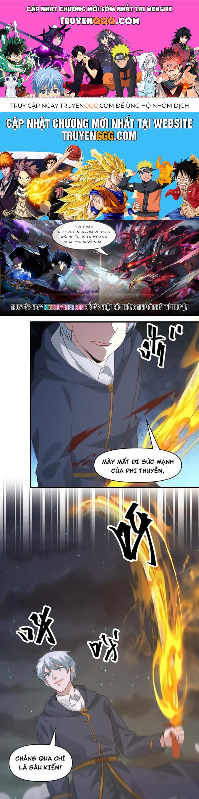 Ngày Tận Thế: Ta Nhận Được Tỷ Lệ Rớt Đồ Gấp 100 Lần Chapter 379 - Trang 2