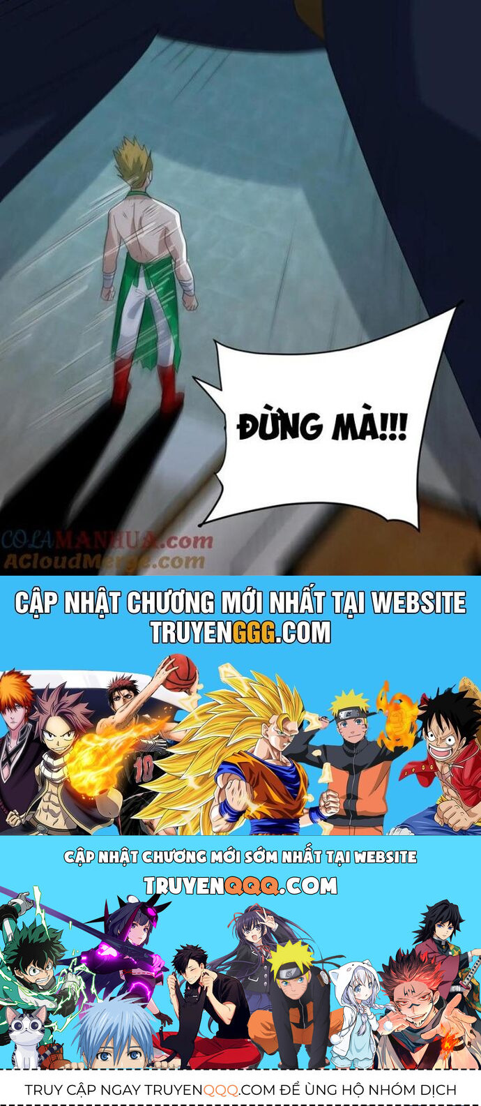Ngày Tận Thế: Ta Nhận Được Tỷ Lệ Rớt Đồ Gấp 100 Lần Chapter 379 - Trang 2