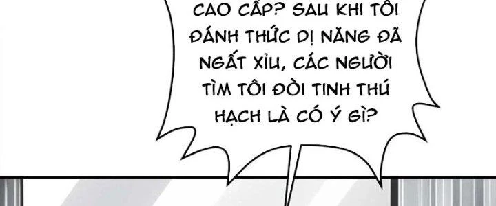 Ta Liều Mạng Mạnh Lên Chapter 7 - Trang 2