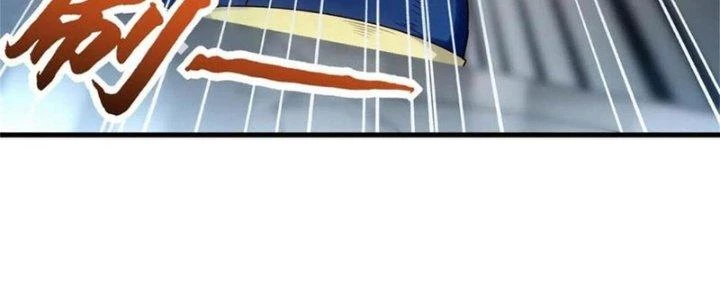 Ta Liều Mạng Mạnh Lên Chapter 7 - Trang 2