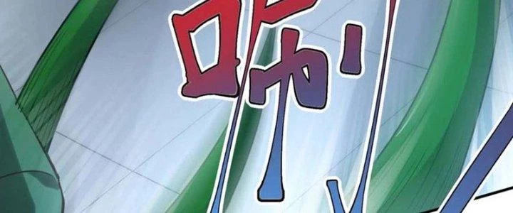 Ta Liều Mạng Mạnh Lên Chapter 7 - Trang 2